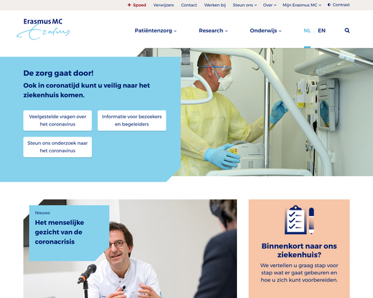 Erasmus University Medical Center Logo