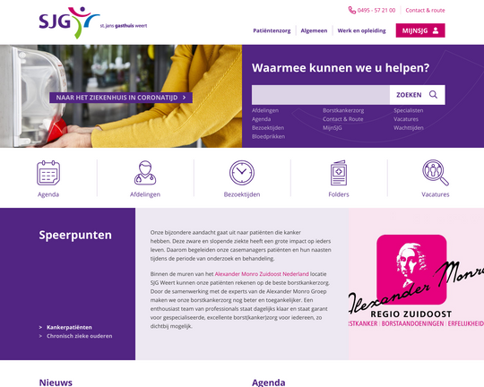 SJG Weert Logo